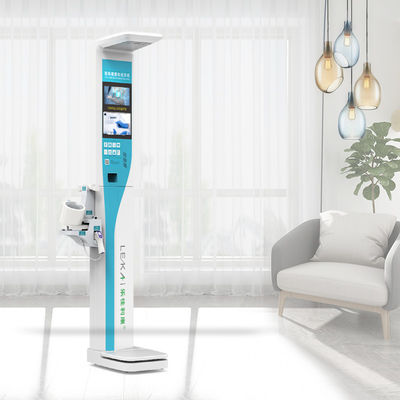 Medical Body Fat Scales High Strength ABS Coin Machine for Precise Weight Measurement