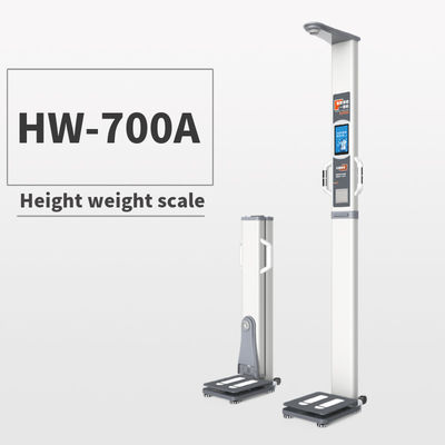 AC100-220V Power Supply Body Fat BMI Height Weight Weighing Scale Coin Operated Machine