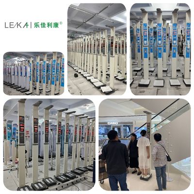 Compact and Portable Medical Ultrasonic Height Weight Scale for Physical Examination
