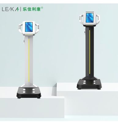 ABS Stainless Steel LED Display Airport Coin Operated Travel Luggage Scale with Fat Analyzer