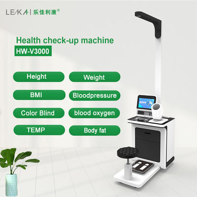 Multi-Function Health Check-up Kiosk for Clinic Data Transmission via Wifi Connection
