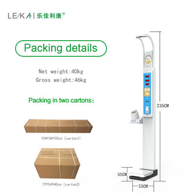 Main Body Foldable Steel Custom Logo High Accuracy Electronic Human Weighing Scales Height and Weight Meter