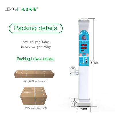 Public School Gym Health Club BMI Body Scale with Ultrasonic Height Weight Machine