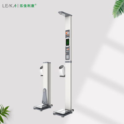 Accurate Ultrasonic Height Weight Scale with BMI Calculation and Precision Sensor