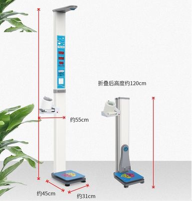The Latest LCD Display Coin-Operated Height and Weight Scale for Body Weight Measurement