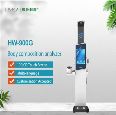19 inch LCD Touch Screen Android Advertising Multi-Parameters Medicine Vending Machine