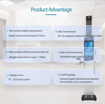 19 inch LCD Touch Screen Android Advertising Multi-Parameters Medicine Vending Machine