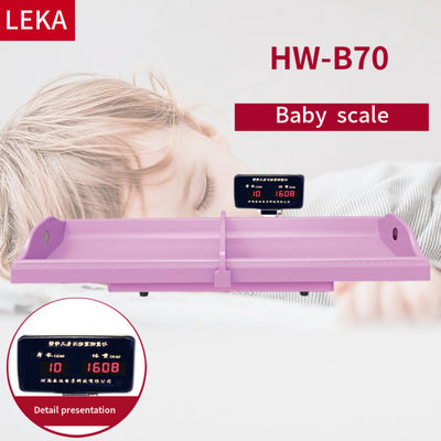Highly Accurate Hospital Baby Scale with 1mm Minimum Division and CE Certification