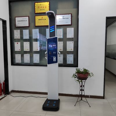Height Function Coin-operated Intelligent Health Check Kiosk with Printer G.W 43kg