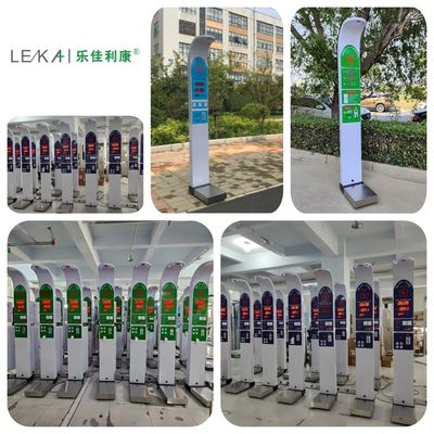 Color HD LCD Screen Ultrasonic Height and Weight Machine for Accurate Measurements