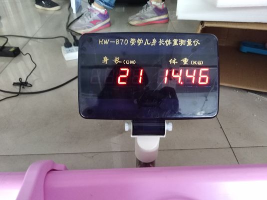 Hospital Medical Baby Weight Scale with Customized Support and Minimum Division 1mm