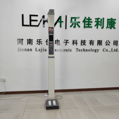 Steel LCD Touch Screen Medical Ultrasonic Height Weight Scale for Pharmacy Suppliers