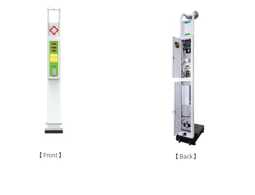 Coin-Operated BMI Height Weight Machine Customized Support for ODM and G.W. 44kg