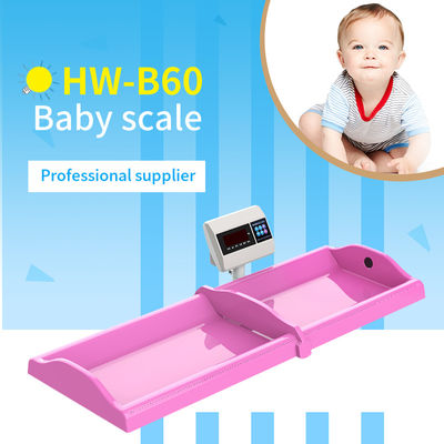 Accurate Muti-function Digital Classic Baby Weighing Scale for Medical Professionals