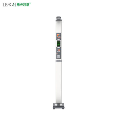 Digital Ultrasonic Gym Scale for Precise Weight and Height Measurement in Gym Setting
