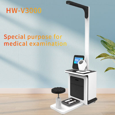 Streamline Physical Examinations with Self-Service Health Kiosk and Customized Support