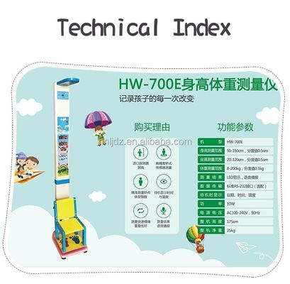 2023 Model Standing Sitting Height and Weight Scale for Children's Hospital Equipment