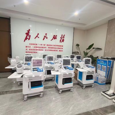 Rapid Physical Diagnosis with Self-Service Health Check-up Machine 56 Items Detected