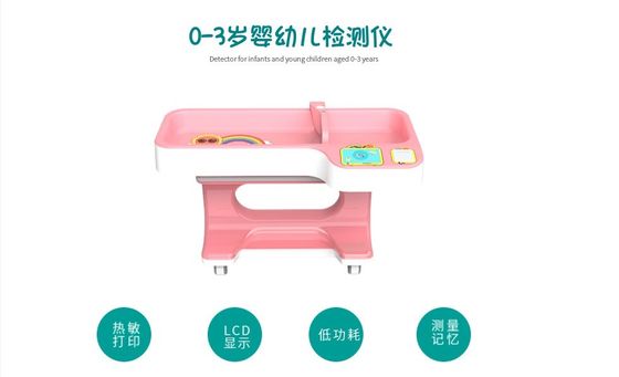 LED Display Smart Baby Scale for Accurate Height Measurement and Health Monitoring