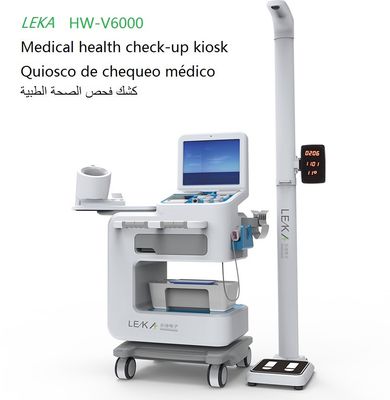 Body Health Examination Kiosk with Customized OBM Support and Advanced Functionality