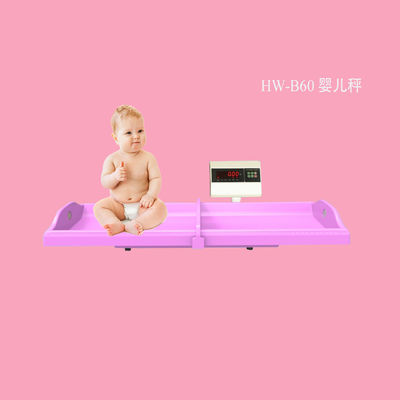 Medical Digital Baby Scale with Ultrasonic Import Detector and 1mm Minimum Division