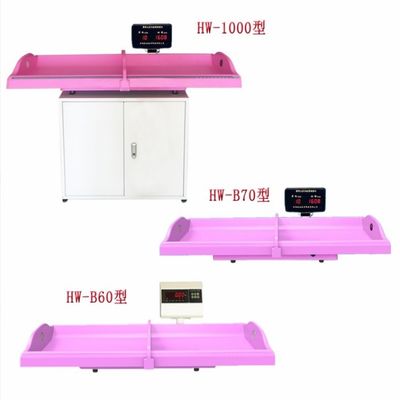 Professional Electronic Baby Weighing Scale LCD Display 10 G Division Exclusive Deal