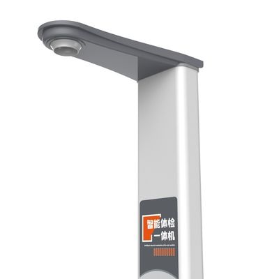 RS-232 Interface Body Height Scale with BMI Weight Calculation and Data Transmission
