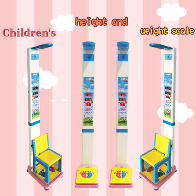 Height Range 50-150cm Children's Medical Electronic Scale for Weight and Sitting Height