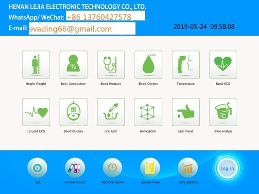 Class II Telemedicine Equipment Height Measure Range 60-210cm for Patient Check-in Kiosks