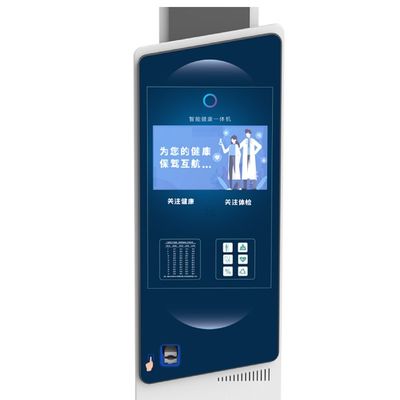 Coin Operated Height and Weight Measuring Scale Luxury Body Scale with Smart Function