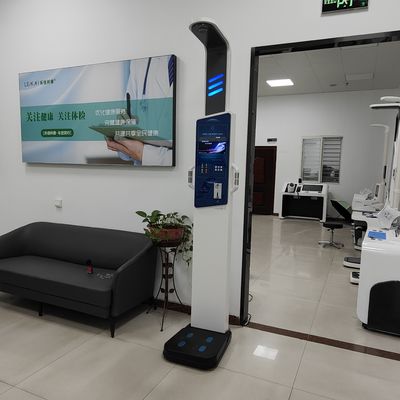 Customized Support Adult Weight and Height Body Scale for Software Reengineering