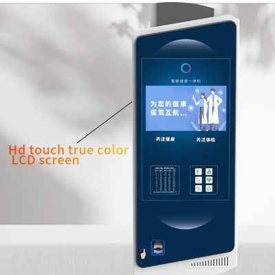 Body Fat Measurement Coin Electronic Height and Weight Scale with 64kg Volume Weight