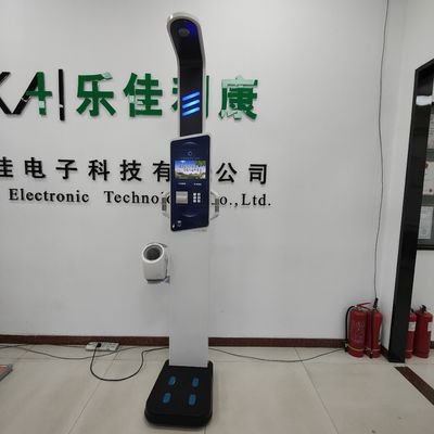 Fully Automatic and G.W 52kg Luxury Smart Scale for Body Weight Luxury Style