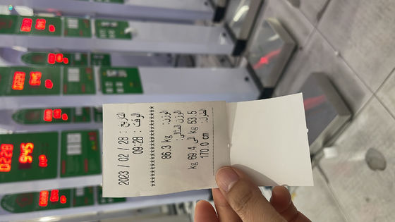 Coin Operated Height Weight BMI Machine for Customized Support Software Reengineering