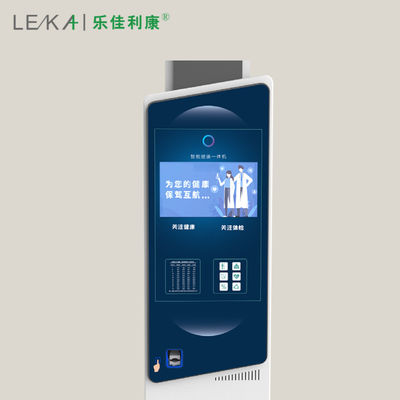 64kg Volume Weight Coin Operated Health and BMI Analyzer with Body Fat Measurement