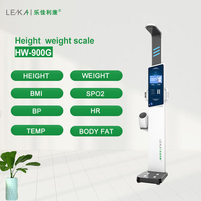 Full Body Fat Scale Vending Machine with Software Reengineering and Customized Support