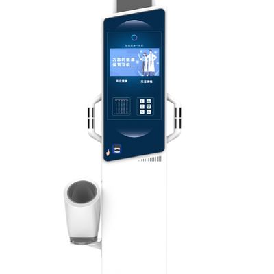 Full Body Fat Scale Vending Machine with Software Reengineering and Customized Support