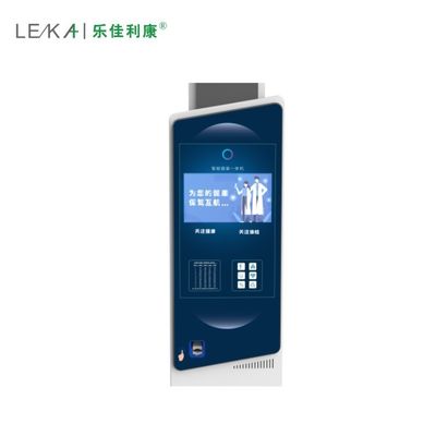 AC100-240v Power Supply Smart Body Analyzer for Precise Weight and Height Measurement