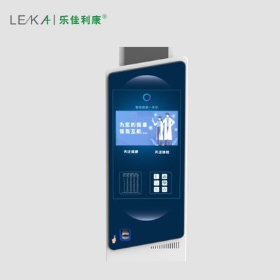 Steel LCD Display 500kg Ultrasonic Body Fat Analyzer Height and Weight Digital Scale Overall Size 33*55*235