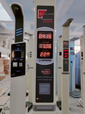Custom Logo Medical Height Weight Scale for High Accuracy Measurement in Hospitals