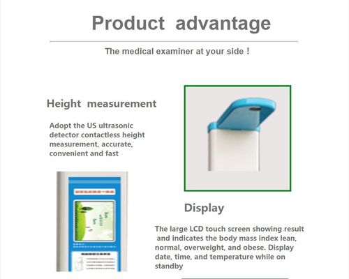 LCD Display Medical Height Measurement Foldable Body Fat Analyzer for Hospital Checkup