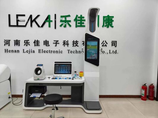 HW-V7000 Telemedicine Body Analyzer Customized OEM Support for Full Health Check Kiosk