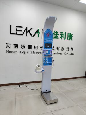 33*55*235cm Body Fat Analyzer The Ultimate Solution for Measuring Height Weight and BMI