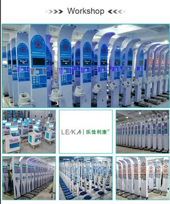 Telemedicine Kiosk HW-V7000 ABS and Stainless Steel for Comprehensive Health Check-up