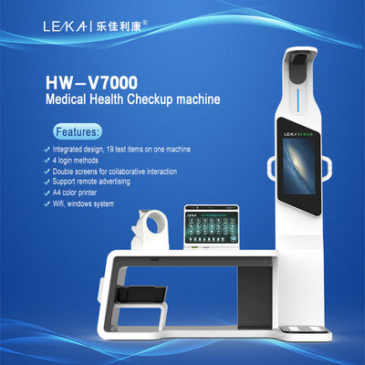 OEM Customized HW-V7000 iHospital Diagnosis Equipment Telemedicine for Full Body Checkup