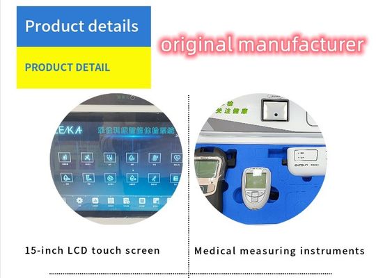 OEM Customized HW-V7000 iHospital Diagnosis Equipment Telemedicine for Full Body Checkup