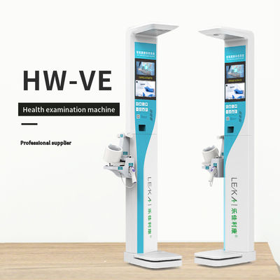 LCD Touch Screen BIM Body Height Weight Scale for Health Evaluation and Examination