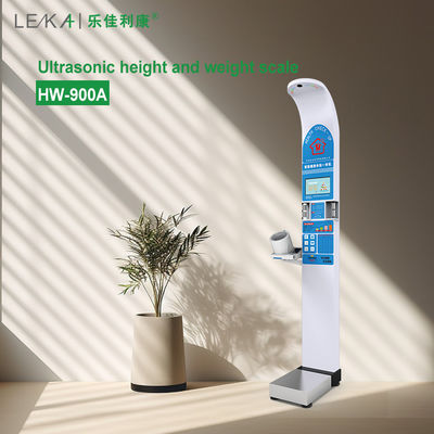 Coin Operated Electronic Scale 0-200cm Height Range 1-500kg Weight Range 300kg Capacity