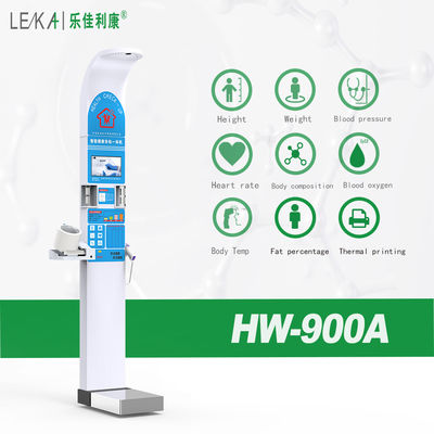 Coin Operated Electronic Scale 0-200cm Height Range 1-500kg Weight Range 300kg Capacity