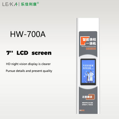 Ultrasonic BMI Body Fat Analyzer with Height Measurement Function and 60-200cm Range